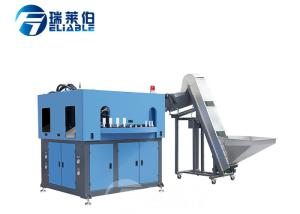Quality 380 V PET Bottle Making Machine PLC Touch Screen For 2 Cavity Mould wholesale