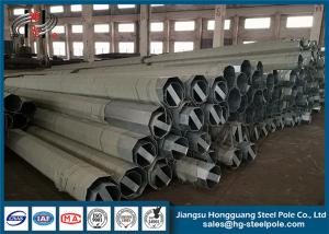 Quality Hot Dip Galvanised Steel Poles NEA Standard Philippines Octagonal Tubular Pole wholesale