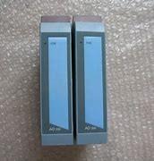 Quality Hollysys LM3107E Automation DCS Original Brand New wholesale