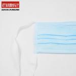 Ce Adult Class II YY04692011 Disposable Medical Face Mask