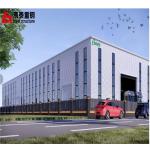Custom Prefabricated Industrial Building Steel Frame Workshop Buildings