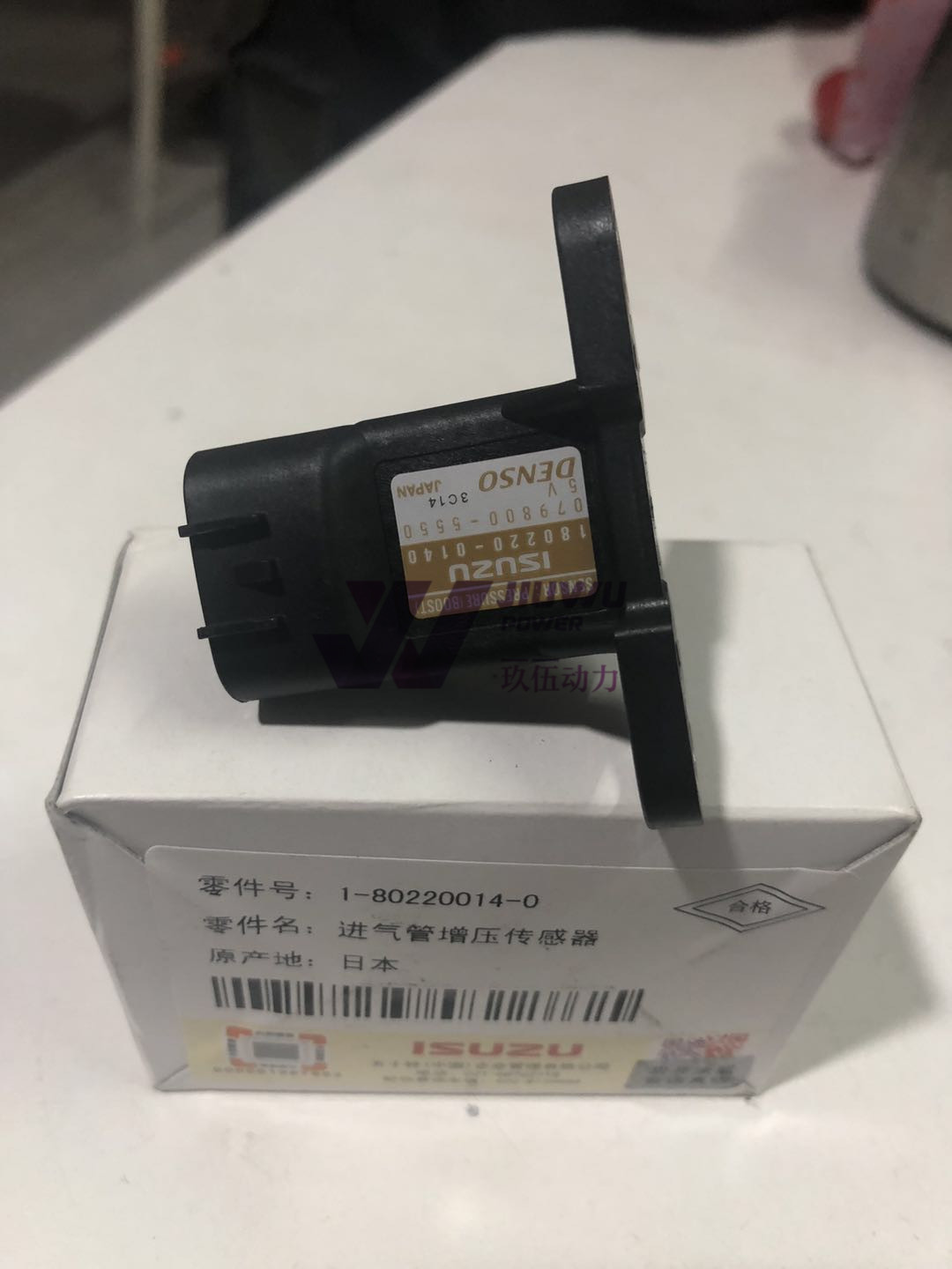 CXZ200-3 6WF1 4HK1 Isuzu Engine Parts Engine Sensor 1-80220014-0