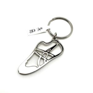 Quality Shoe Keychain Holder for Cool Keychains Available for Business Buyers wholesale