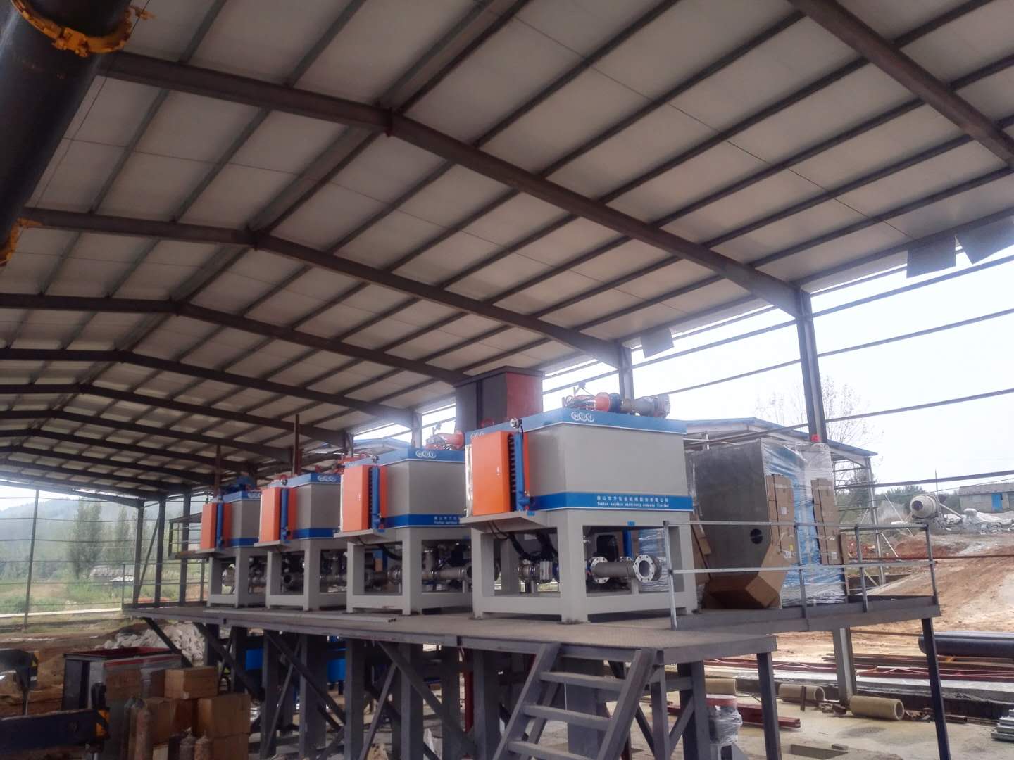 High field strength Iron Remover Magnetic Separator Machine For Kaolin Feldspar