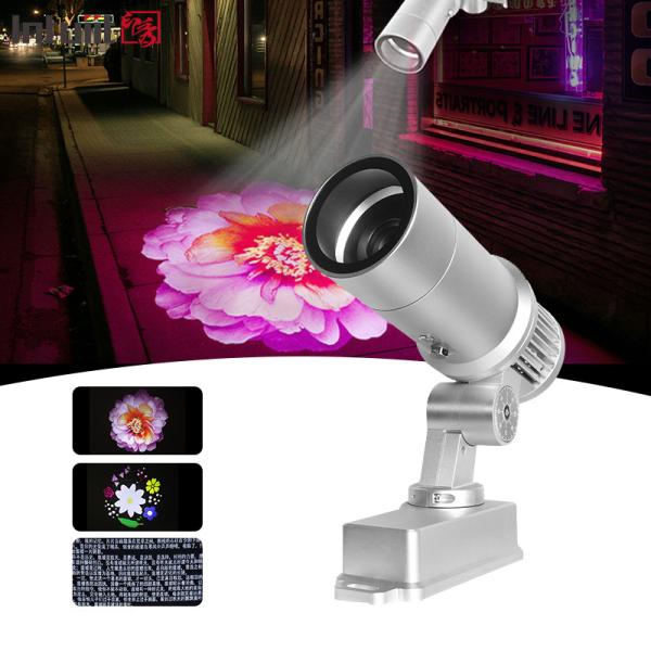 Global Custom 60W HD IP65 Waterproof Outdoor Door Projection Lamp Led Advertisin