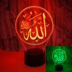 Foreign trade new Allah 3D night light custom OEM logo sign production Creative