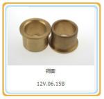 Standard Component The Piston Pin for Shengli Oil Field's Gas Generator Parts