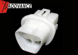Quality 5 Pin Assembly Sealed Fuel Pump Connector With Terminals 90980-11077 wholesale