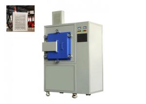 Quality Sintering 1600℃ 36L H2 Gas Hydrogen Atmosphere Furnace wholesale