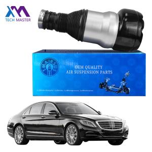 Quality Mercedes Benz S Class W222 W217 Auto Air Suspension Springs wholesale