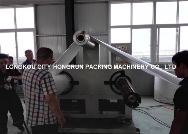 Cheap Two Stage Water - Cooled PS Foam Sheet Extrusion Machine Foaming Agent Butane Gas for sale