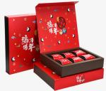 custom middle open door magnet closure mooncake packaging box cookie packaging