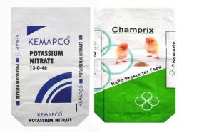 Quality Waterproof Empty Animal Feed Sacks 20kg 40Kg 50kg Moisture Resistance wholesale