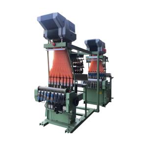 Quality Needle Loom Automatic Ribbon Weaving Machine Elastic Webbing Machine wholesale