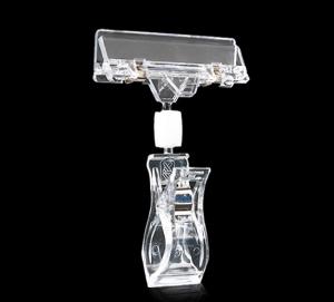 Quality POP advertising clip , Promotional poster clip, Shelf clamp, Price tag holder wholesale