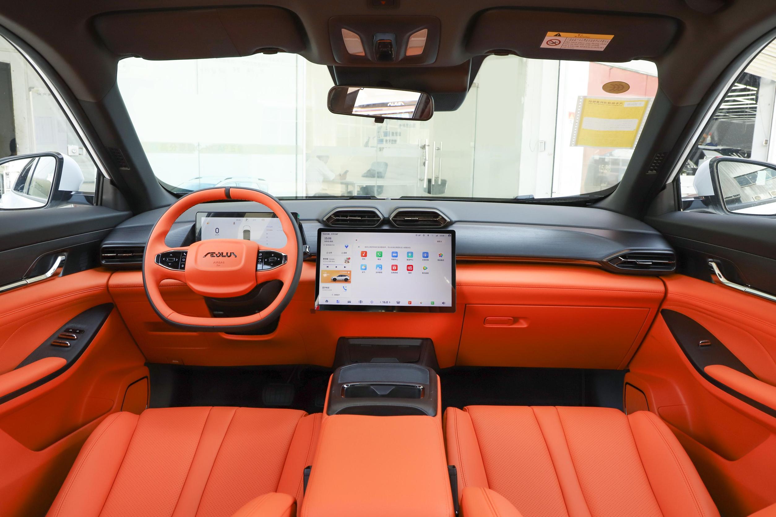 Compact SUV Dongfeng Aeolus L7 1.5T 154Ps L4 Pure Electric Range 110km 0.5H Fast Charging 5 Door 5 Seat