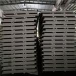 50mm EPS corrugated double color steel sandwich roof panel for clean room