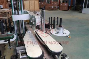 Quality Square Bottle Labeling Machine Mineral Water Drinking Water Packaging Machine wholesale