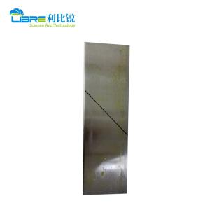 Quality Tobacco Leaf Cutter Blade Hauni Tobacco Machinery Parts For KTH KT2 wholesale