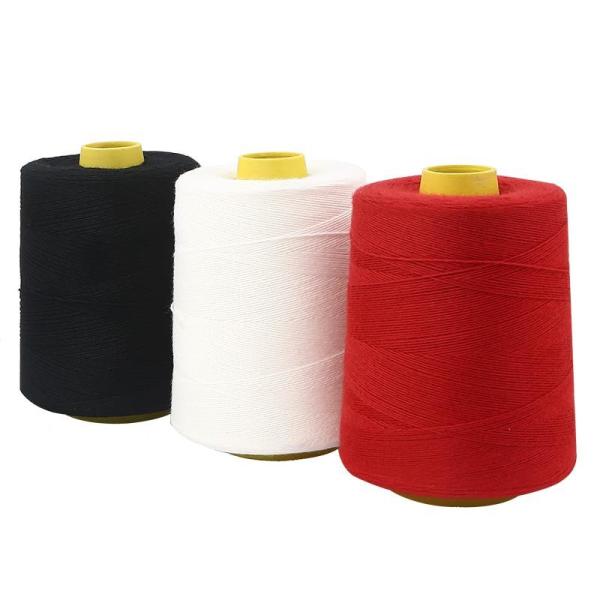 Cheap Industrial Dyed Draw Texturing Yarn Dty , 150D/48F Recycled Polyester Yarn for sale