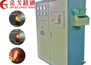 Quality Efficient Steel Rolling Mill Machinery With Low Power Consumption wholesale