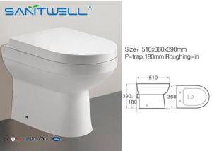 Quality Round Free Standing Toilet Modern Quick Release Soft Close Seat wholesale