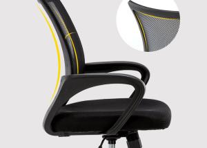 Quality Lift Computer Mesh Mid Back Ergonomic Swivel Chair wholesale