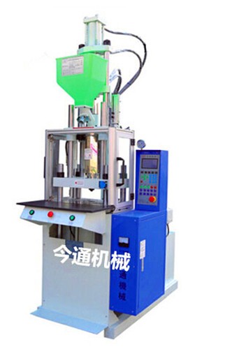 15T PVC Micro Vertical Plastic Moulding Machine For Small-Scale Production Needs