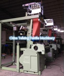 Quality good quality jacquard needle loom 8/30/192 for weaving pattern label ribbon with elastic wholesale