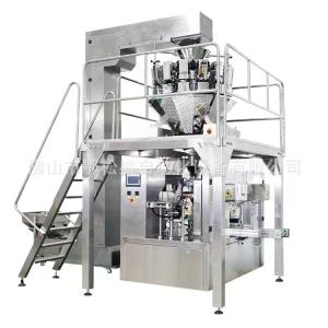 Quality Industrial Fully Automatic Packaging Ice Cube Maker Making Machine /Manufacturing Plant/Factory wholesale