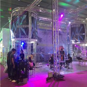 Quality 20*2mm Brace Tube and Length 1-12m Entertainment Fold Up Stage for Big Events wholesale