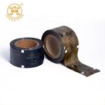 Coffee Powder High Barrier Honey Sachet Packaging Wrapping Plastic Packaging
