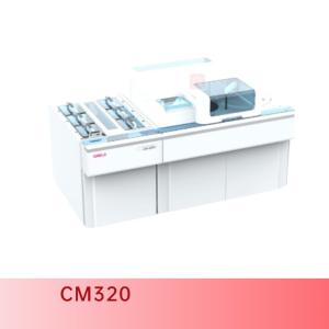 Quality ISO13485 Clia Immunoassay Analyzer 320T/H Clinical Chemistry Analyzer wholesale