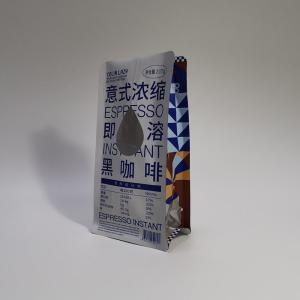 Quality 115 Micron Aluminium Foil Standing Pouch wholesale