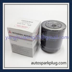 Quality Oil Filter 1230A045 For Hyundai Starex / Galloper / Mitsubishi Galant wholesale