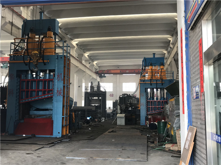 Light Structure Thin Iron Scrap Metal Cutting Machine