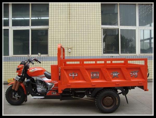 Powerful Super Speed 250CC Cargo Tricycle Chinese 3 Wheeler 900Kg Loading