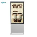 43 inch Silver Windows Outdoor Fanless Vertical Digital Totem