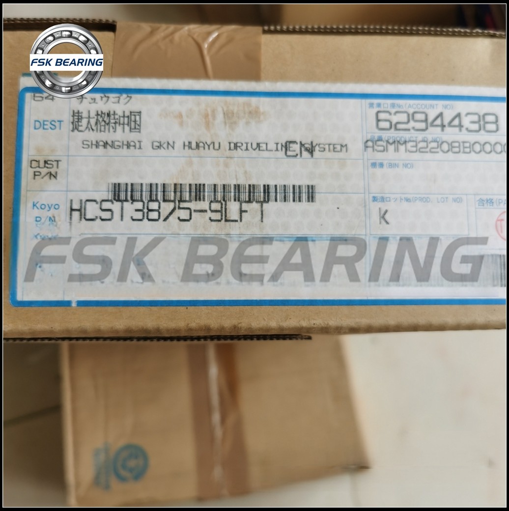 Auto Parts HCST3875-9LFT ST3875-9 Tapered Roller Bearings 38x75x23.5 mm P6 P5