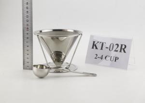 Quality Stainless Steel Pour Over Coffee Maker Gift Set With Coffee Scoop wholesale