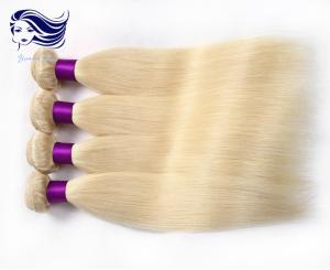 Quality Unprocessed Colored Human Hair Extensions , Colored Hair Weave wholesale