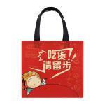 PP Polypropylene Non Woven Take Away Bags Handled With Lamination