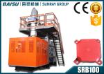 Plastic Pontoon Floats Blow Molding Equipment With Hydraulic System SRB100