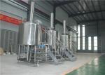 600L Micro Brewery Equipment