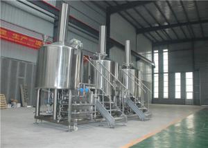 Quality 600L Micro Brewery Equipment wholesale