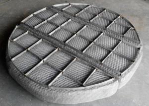 Quality 1400mm Round Demister Pad 511 wholesale