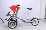 GTZ German Technical baby stroller bike