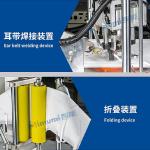 6.5kw N95 Face Mask Maker Machine Low Failure Rate 2000Kgs M-KZ123