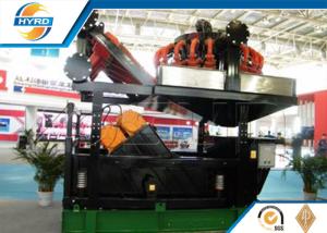 Quality Professional Solid Control Equipment Oilfield Drilling Mud Cleaner , API wholesale