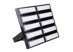 Long Lifespan LED Stadium Flood Light , Highly Bright Floodlights For Sport